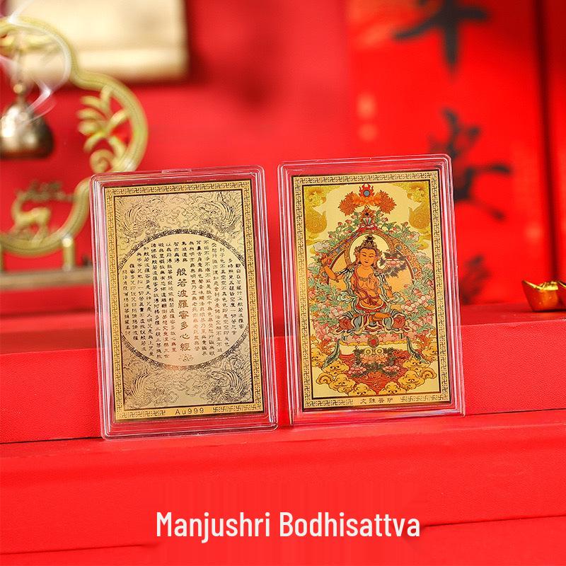 999 Pure Gold Guardian Deities Phone Sticker: Zodiac Buddha Tangka Amulet, Year of the Dragon Edition