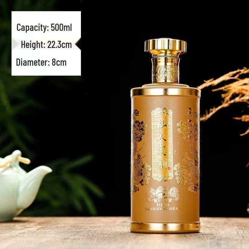 Floral Glass Dragon Pattern Baijiu Bottle Gift Set With Exquisite Spraypainted Baked Flower Design