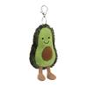 Jellycat Fun Food Series Avocado Bag Decoration Cute Fun Doll Plush Pendant 13cm Height