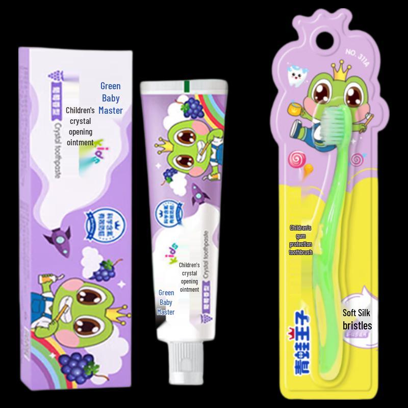 Frog Prince Kids' Oral Care Set