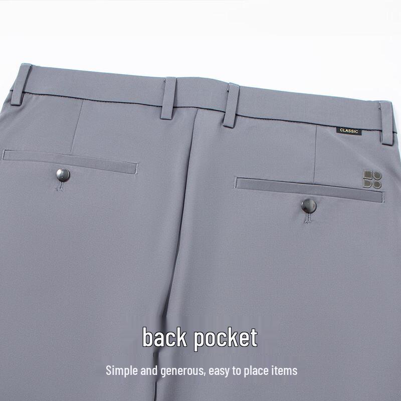 Hodo Men's Autumn Silk Blend Straight-Leg Business Casual Trousers