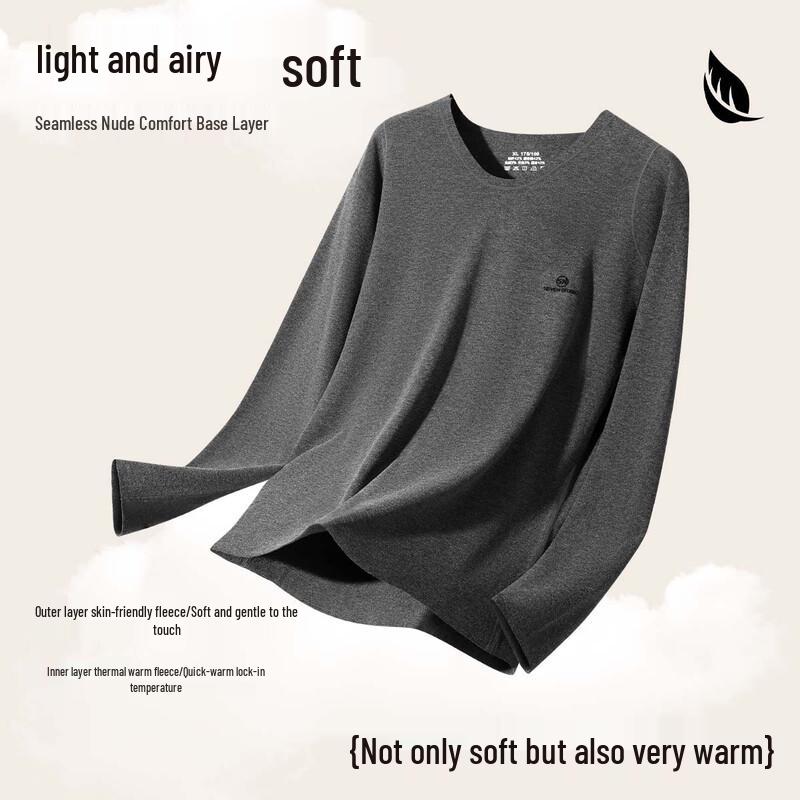 Herren Modal Kaninchenhaar Nahtloses Thermounterwäsche-Set