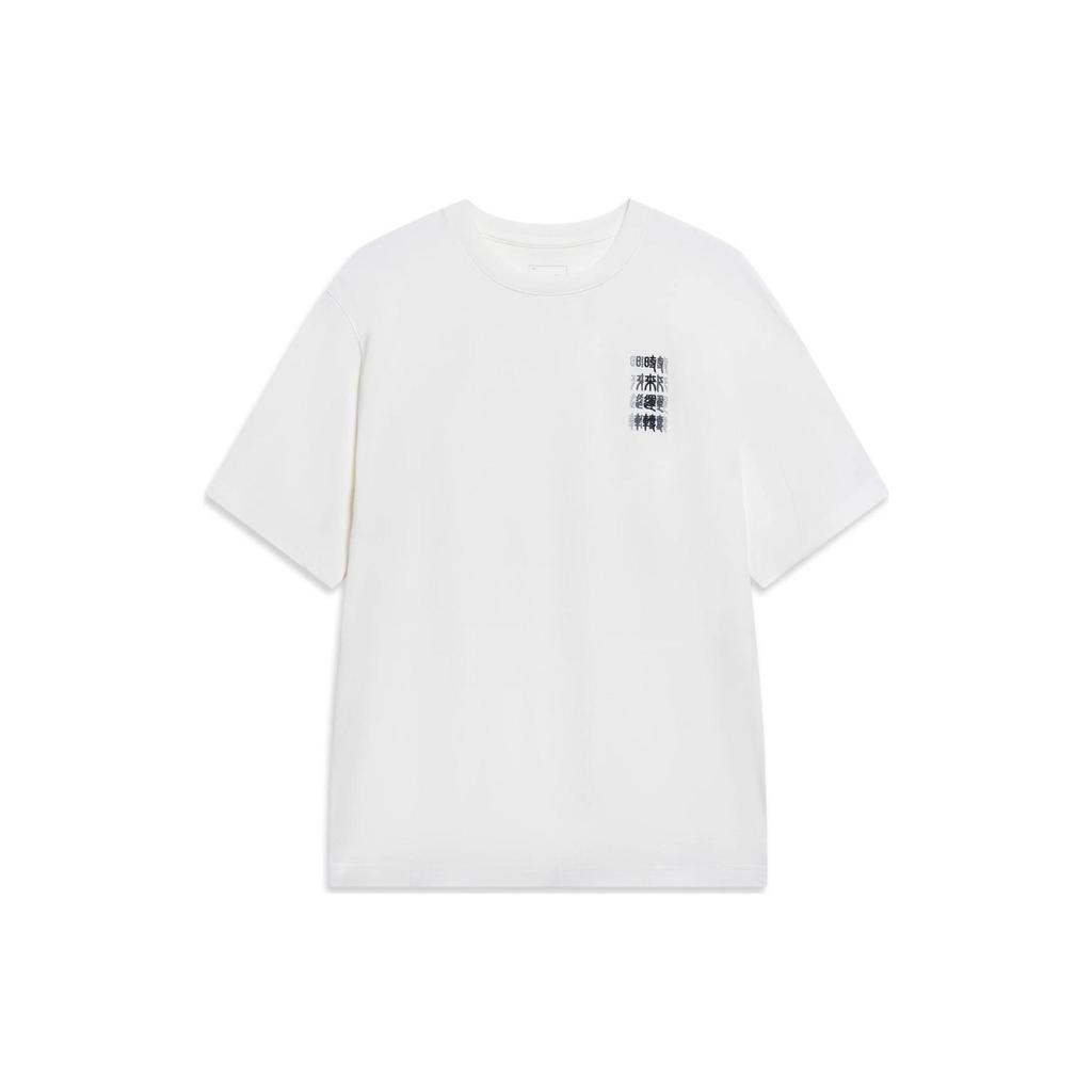 Li-Ning Chinese Culture Graphic T-shirt 'White' Men's AHST213-1
