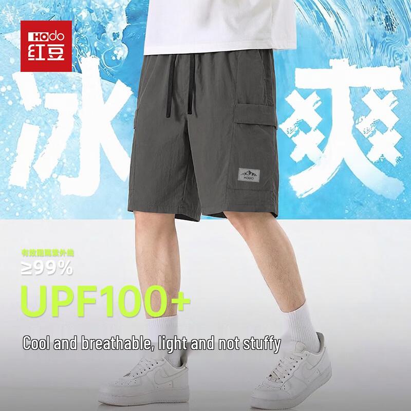 Hodo Men s Ice Silk Cooling UPF100+ Sun Protection Shorts L