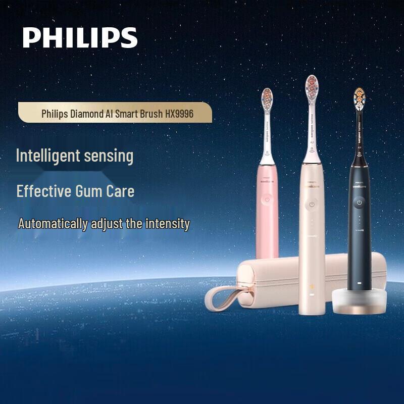 Philips DiamondClean Smart AI Electric Toothbrush