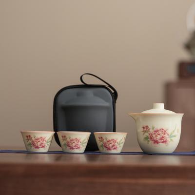 Simple Beige Ru Kiln Wisteria Flower Ceramic Teacup Household Outdoor Express Tea Tasting Cup Kung Fu Tea Set