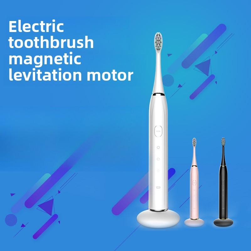 Sweeping Electric Toothbrush Couple Sonic Vibration Oral Gift Magnetic Levitation Waterproof Automatic Smart Soft Hair