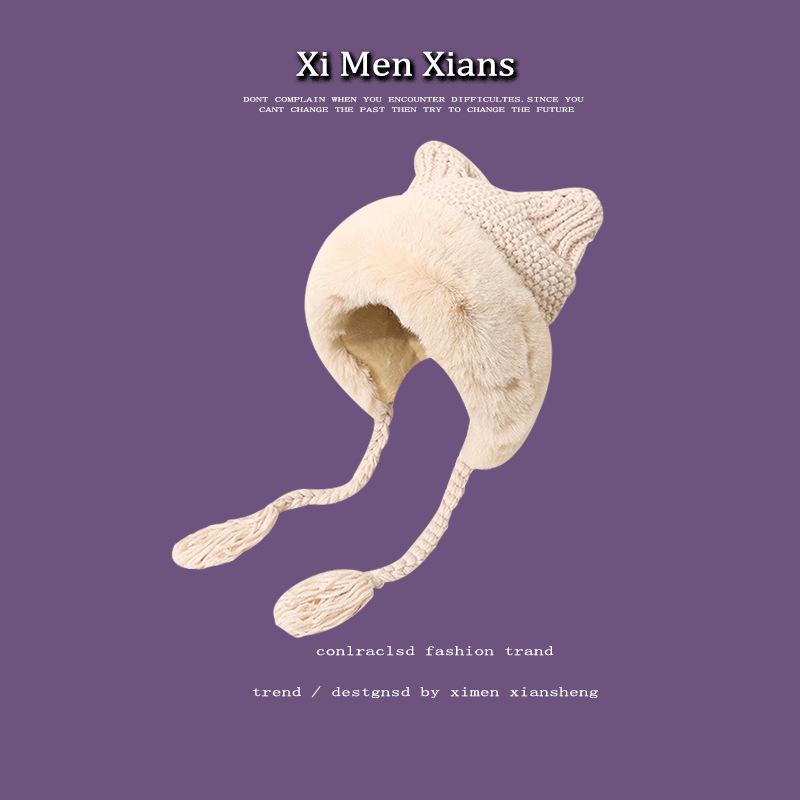 Animal Ear Flap Hat, Cute Plush Trapper Hat for Women, Winter Knit Cap with Fuzzy Ears, Warm Thermal Winter Hat for Cold Weather