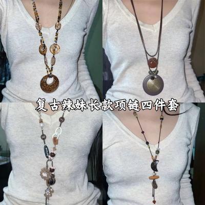 Spice Girl Leo-Muster Perlenkette Damen Vintage Subkultur Oval Vielseitig Premium-Gefühl Schlüsselbein-Kette Ethnischer Stil Pulloverkette