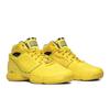 adidas D Rose 1 Retro 'All-Star' 2020 (унисекс) Команда Желтый / Колледж Синий / Команда Желтый Винтажные Баскетбольные Кроссовки FW3665