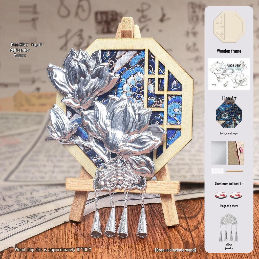 DIY Mother's Day Brocade Magnet Kit - Chinese Style Craft for Team Building