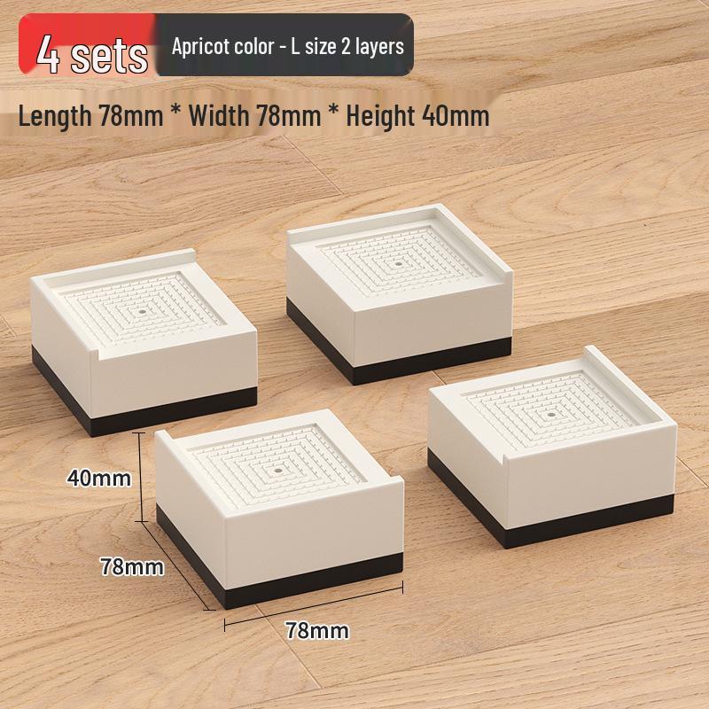 Universal Furniture Heightening Pads: Nail-Free, Stable, Moisture-Proof for Tables & Chairs