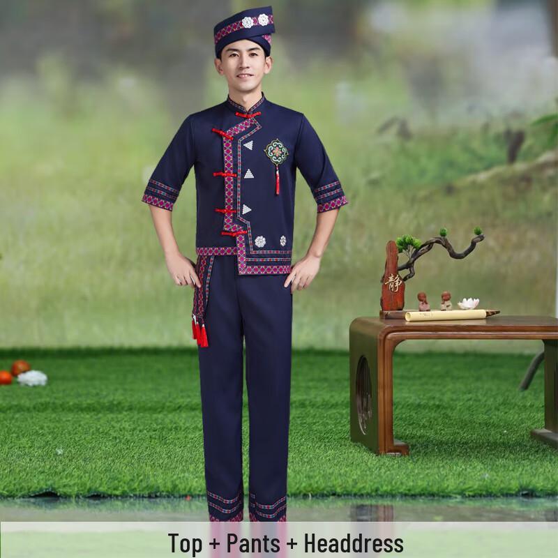 Men s Ethnic Minority Performance Costume 160