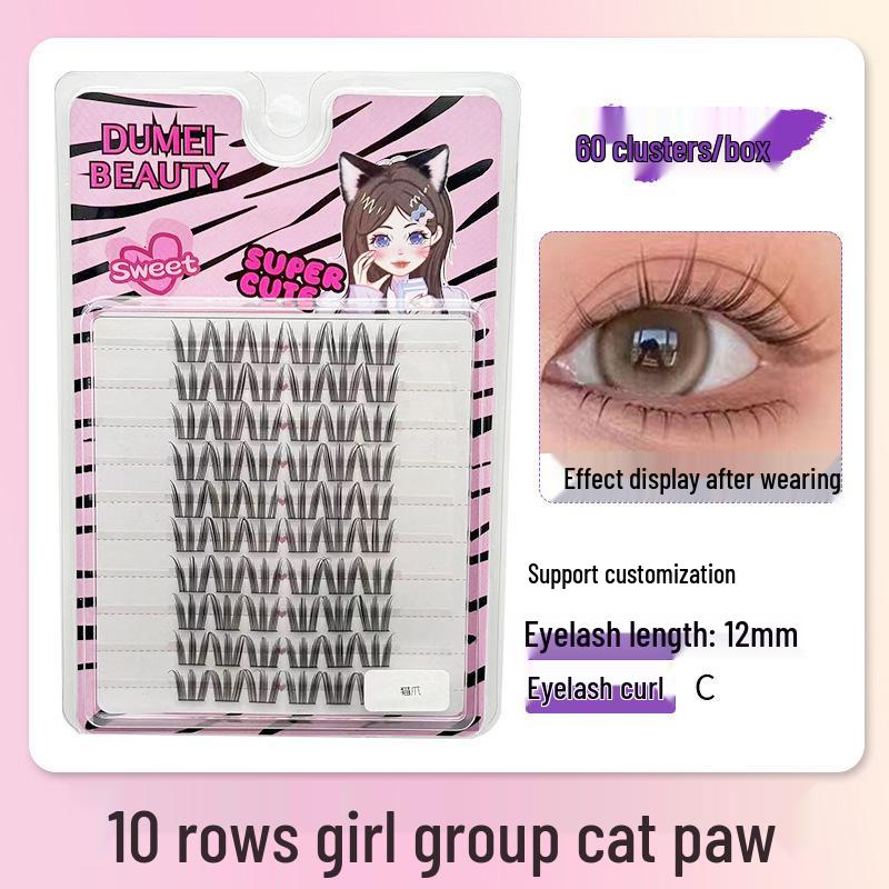 10-Row Autumn Leaf & Sunflower Faux Eyelashes - Flat, Glue-Free