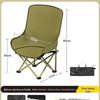 OEING Outdoor Folding Moon Chair