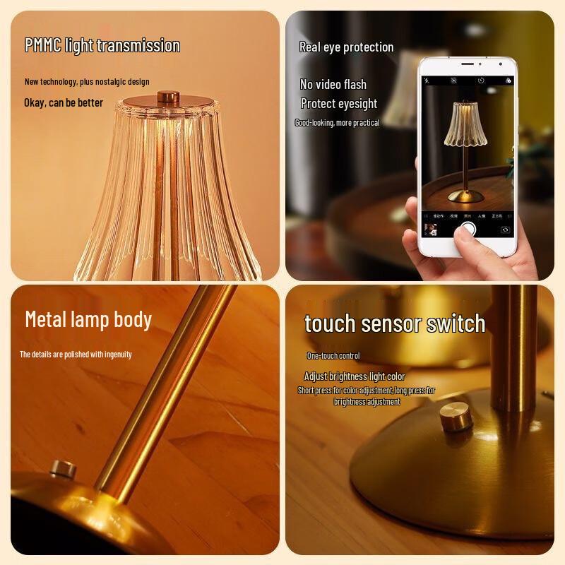 UOSU Vintage Rechargeable Table Lamp