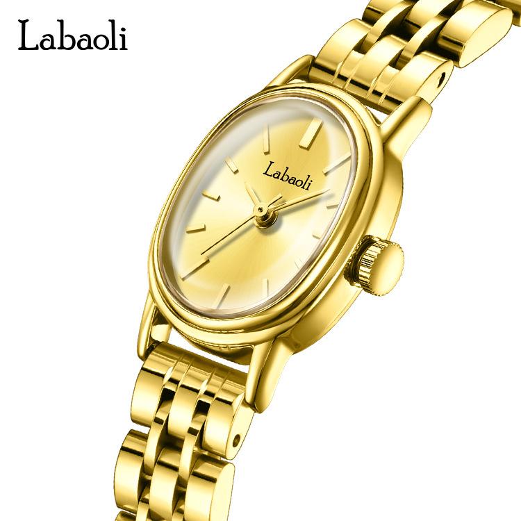 La Baoli Women's Exquisite Oval Dial Gold Steel Band Watch - Internet Celebrity Style