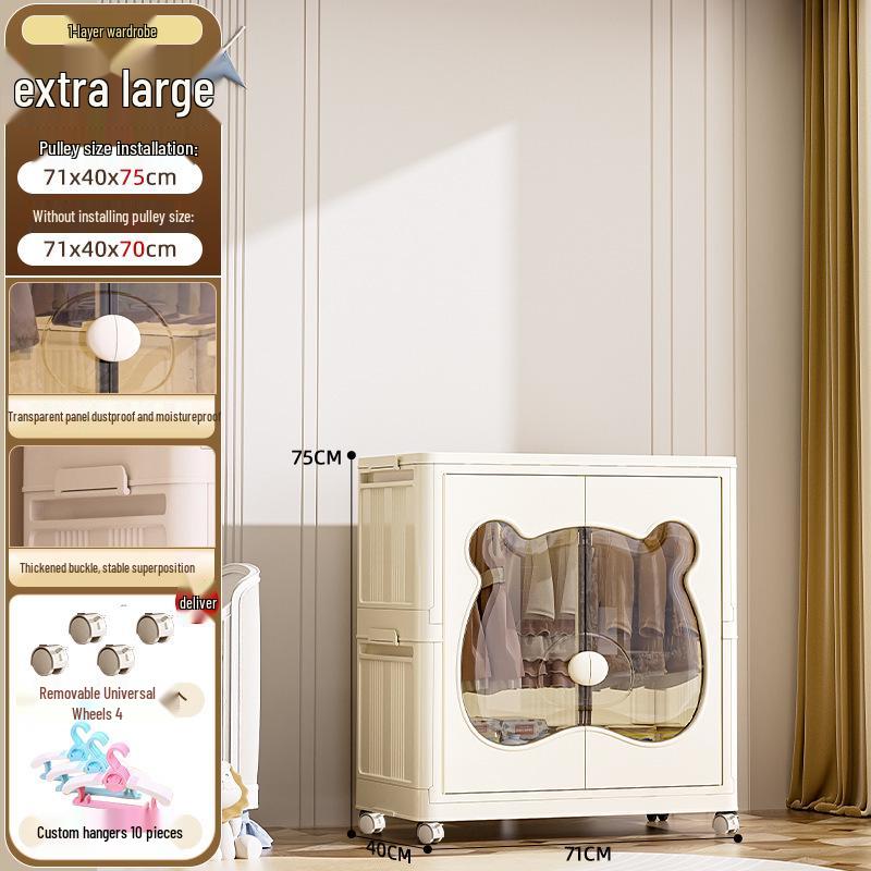 Infant Folding Plastic Storage Cabinet: Simple Children's Wardrobe
