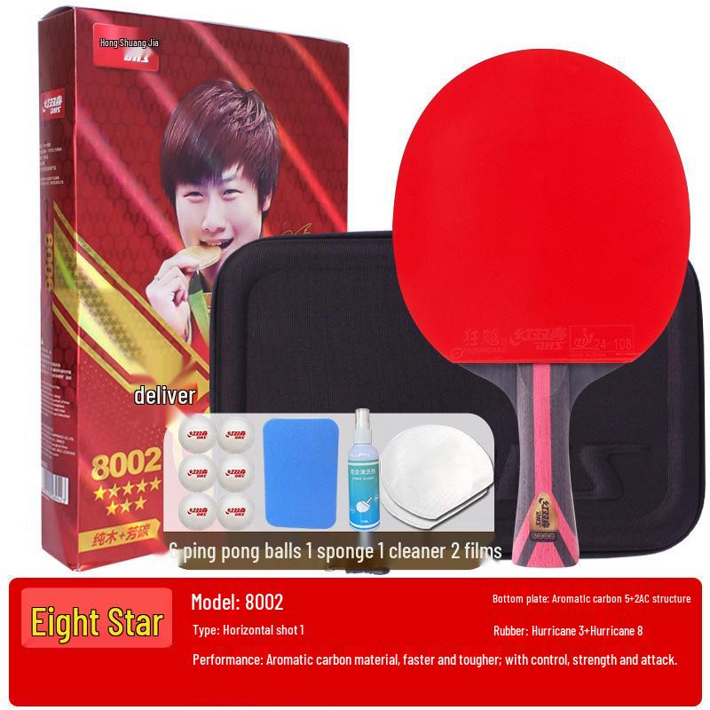Tianji Blue Professional Grade Shakehand Table Tennis Racket with Eight-Star Blue Sponge Backhand Grip