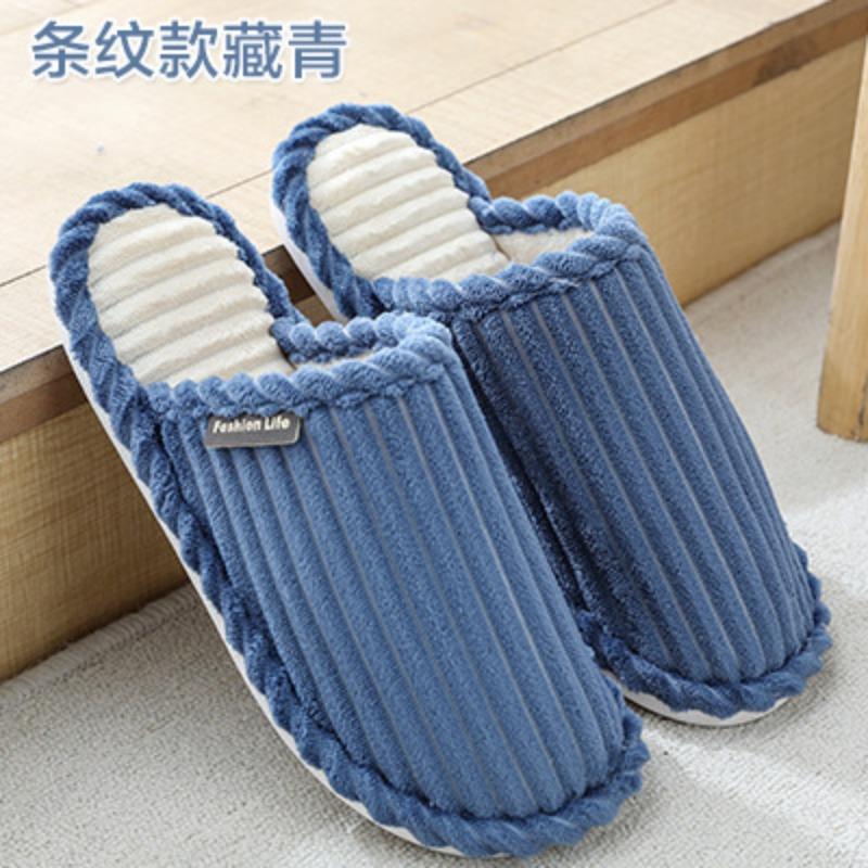 Bow cotton slippers women and men winter couples home non-slip fluffy warm floor mop corduroy slippers