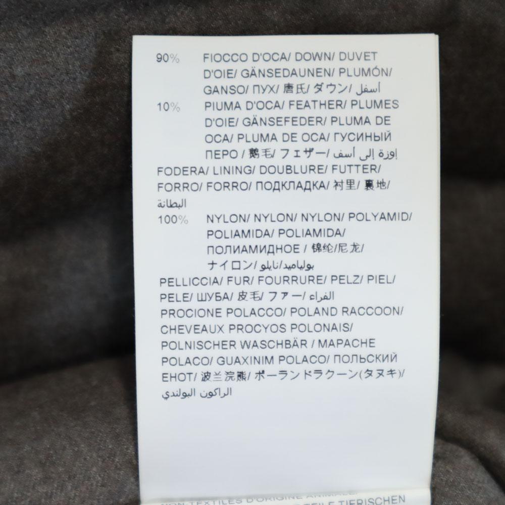TATRAS Wool Blend LTA19A4581 down coat 160/84A gray Women Used