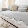 Nordic Wind  Summer New Special-Shaped Cool Ice Silk Sofa Cushion Non-Slip One-Piece Mat Ice Silk Cushion