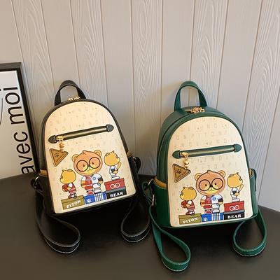 Cartoon Bear Pattern Backpack, Fashion Small Daypack, Cute PU Leather Schoolbag
