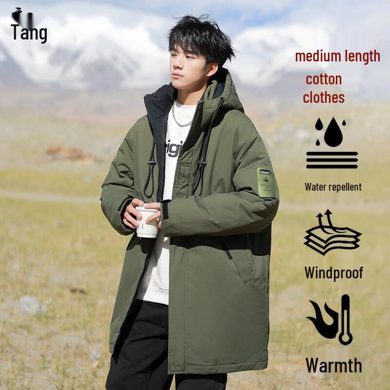 

Chutang Men s Mid-Length Hooded Puffer Coat 3XL