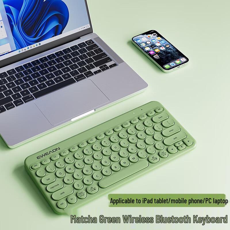 

Forerunner Z2 Green Punk Tri-Mode Wireless Keyboard