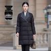 Women's New Chinese Style Black Winter Cotton Jacket