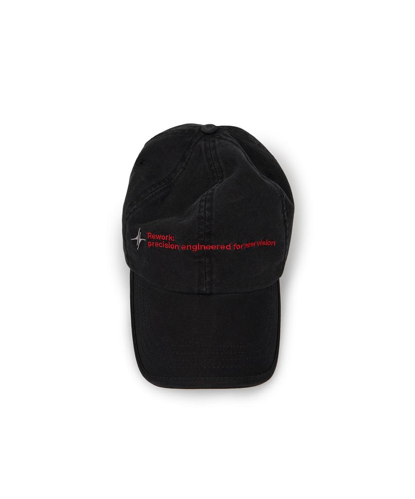 ETCE Team Ball Cap (Black)
