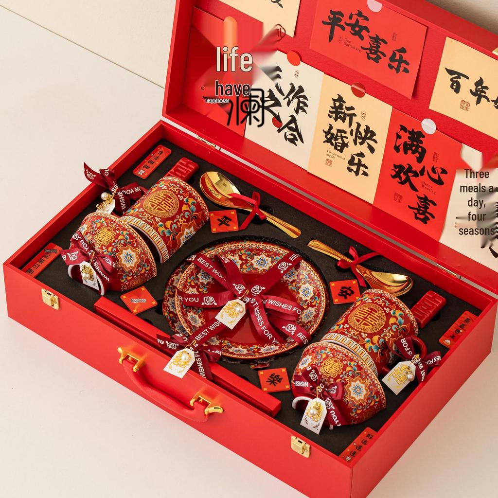 Tao Lan High-End Wedding Gift Set: Tableware Bowls & Chopsticks for Brides, Bridesmaids & Best Friends