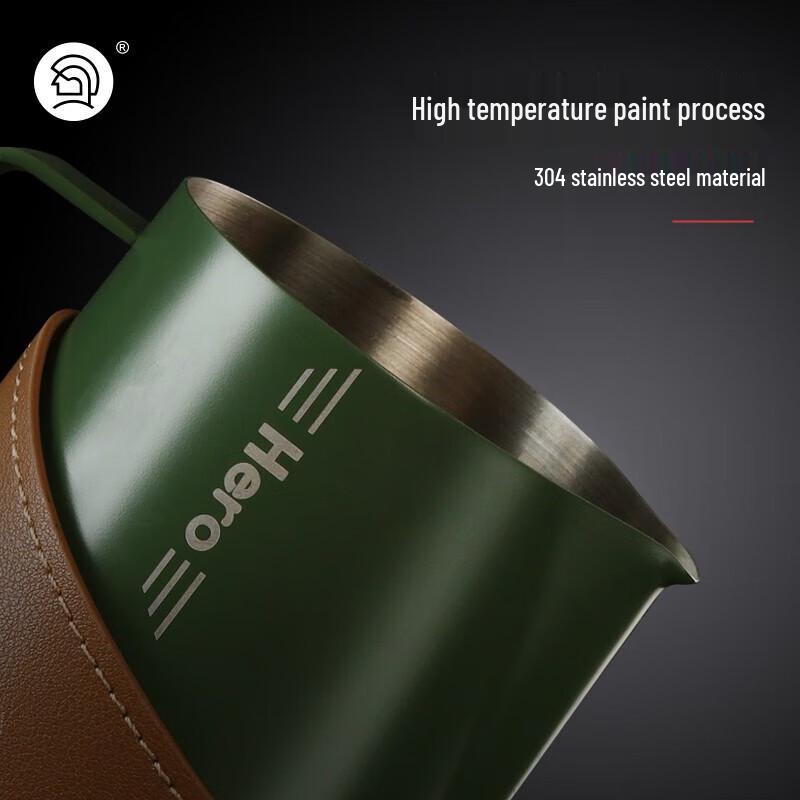 Hero Advanced Latte Art Milk Frothing Pitcher