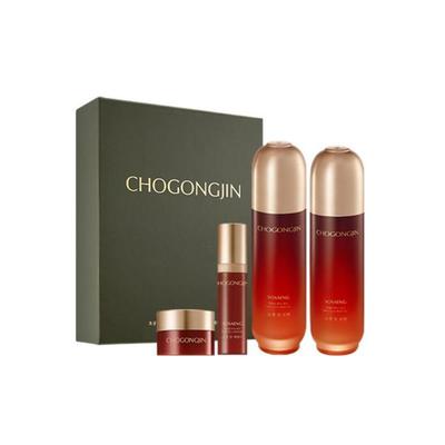 Cuidado de la piel – Kits de cosméticos para el cuidado de la piel
