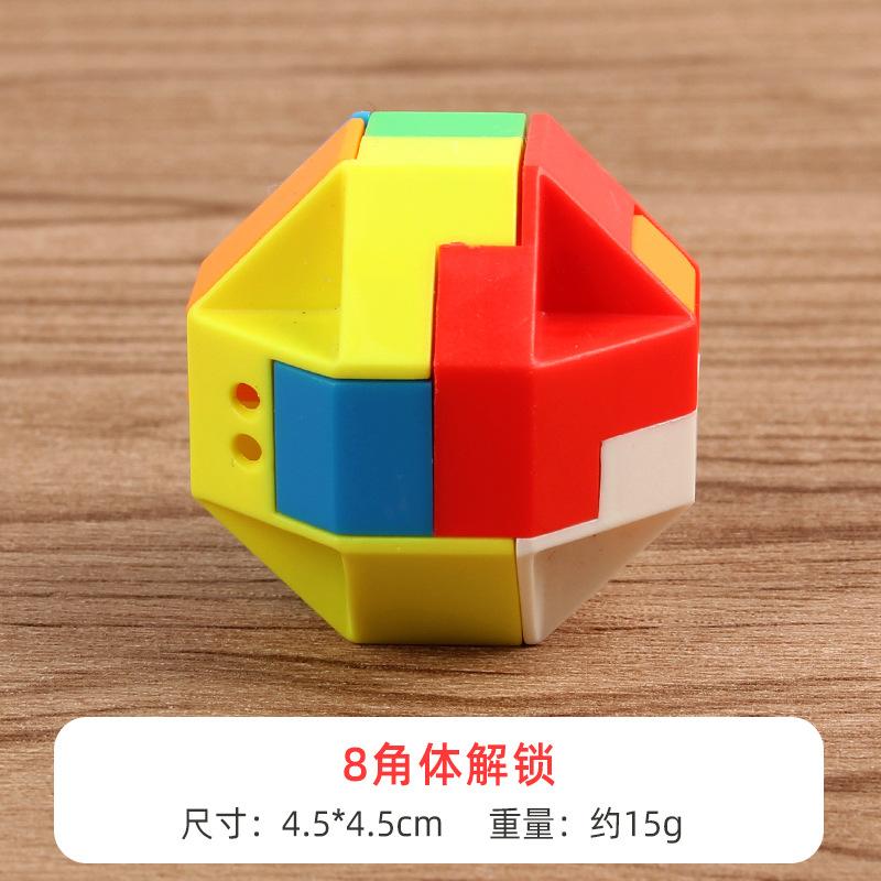 Kids Childrens Luban Lock 3D Puzzle Keychain Brain Teaser for Adults Learning Educational Toy with Anti-Stress Design