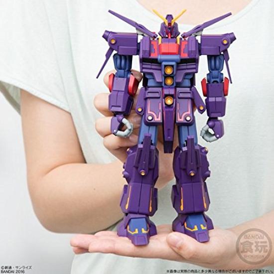 Mobile Suit Gundam Universal Unit Psycho Gundam Mk-II (Candy Toys/Gum)