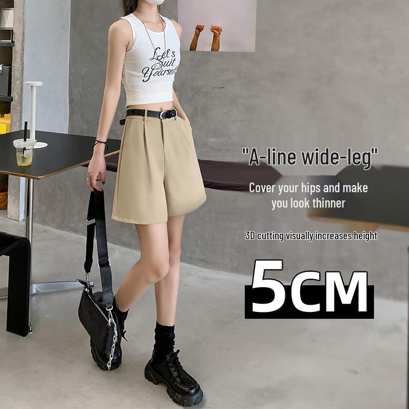 Women's Khaki High-Waisted A-Line Summer Shorts - Slimming, Petite, Ice Silk Casual Wear