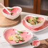 Strawberry Bowl Spoon Plate Set Beautiful Girl Heart Bowl Salad Bowl Dessert Household Tableware
