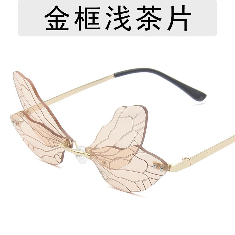 Dragonfly Wings Sunglasses Personalized Sunglasses Women'S Style Funny Rimless Glasses