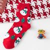 1/4 Pairs Christmas Socks Soft Women Colorful Cotton Socks Autumn/Winter Thick Knit Warm Socks