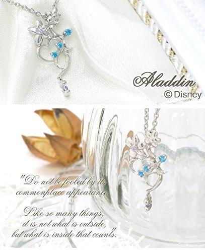 Disney Special Edition Aladdin and Jasmine Heart Sterling Silver Necklace, Official Princess Accessory for Women