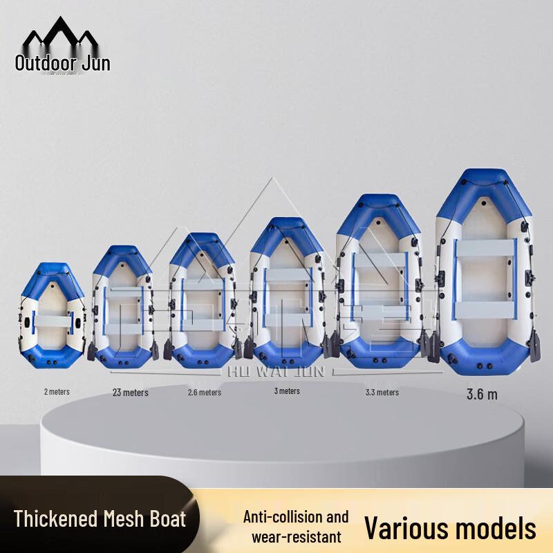 OUTDOOR GEEKER Inflatable Fishing Kayak Boat Set