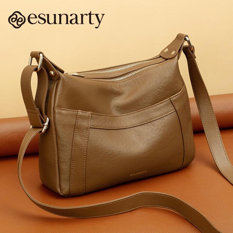 ESUNARTY 2026 Multi-layer Top-Grain Leather Crossbody Bag for Women