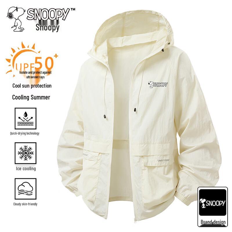 Snoopy Men's Summer UPF 50+ Hooded Sun Protection Jacket