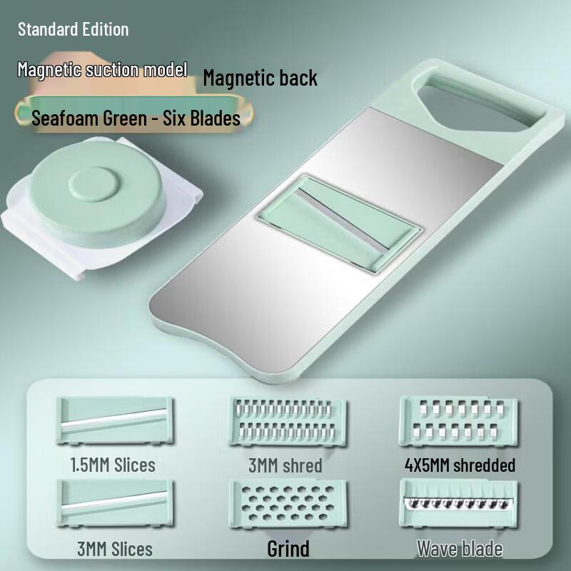 Qiwei Multi-functional Stainless Steel Vegetable Slicer