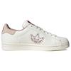 Adidas Originals Superstar 'White Red' Sneakers IG3853