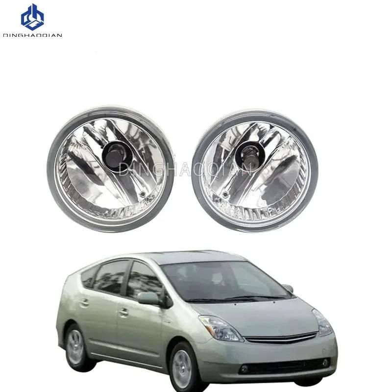 

Левый Правый Сборка противотуманной фары Точечная фара для вождения Для Toyota Prius 2004-2009 Highlander 2004-2007 Echo MR2 Spyder 8122152070