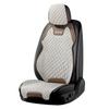 Universal Ice Silk Car Breathable Seats Four Seasons General Bicycle Front Seat Cover Accessories For Most Truck SUV Trucks