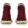 Converse All Star Aged Abrasion Resistant High top Canvas Shoes Unisex Red 31315452