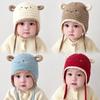 Warm Plush Baby Beanie Lamb Design Earflap Cap Comfort Kids Knit Hat  Kids